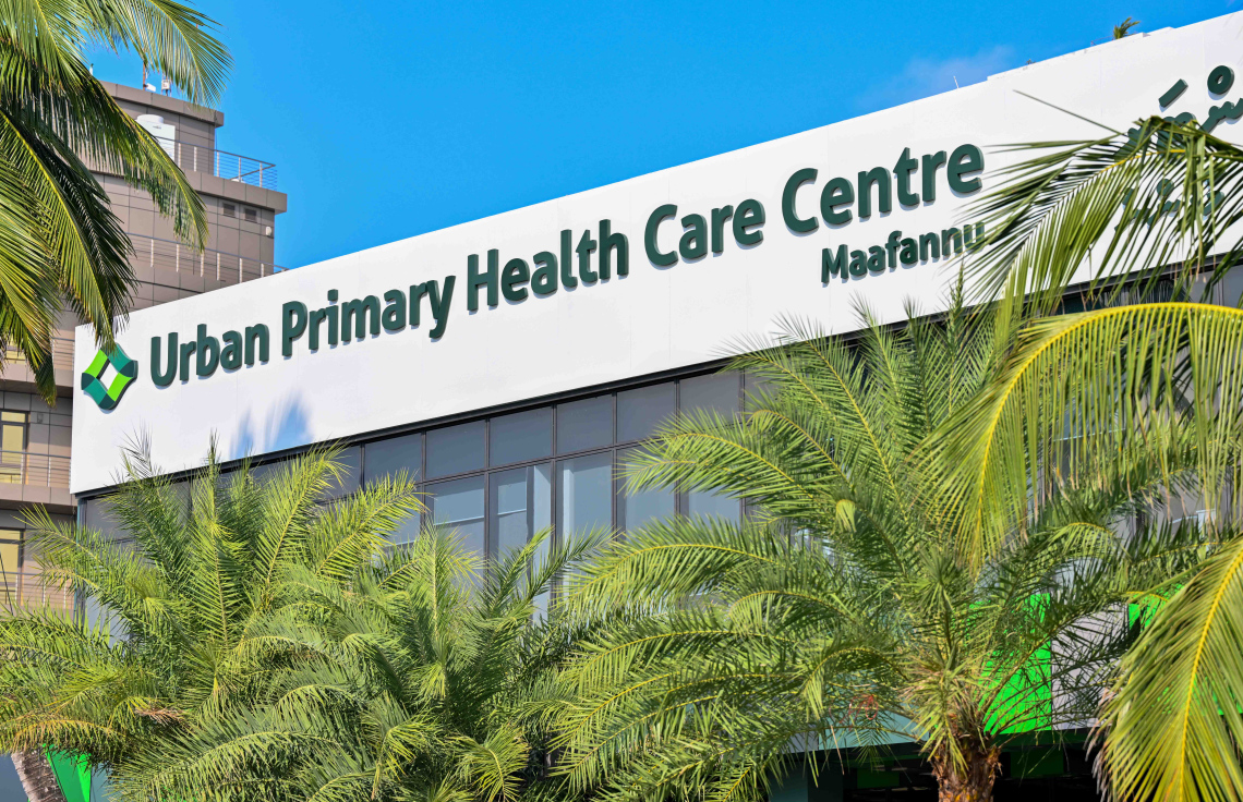 ވެކްސިންގެ ގައުމީ ޝެޑިއުލްގައި އިތުރު ދެ ވެކްސިނެއް ހިމަނައިފި