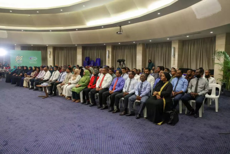 ގިނަ އަދަދެއްގެ ދަރިވަރުންނާ އެކު މާލެ ސިޓީ ކައުންސިލް ގެ ޤުރުއާން އަދި މަދަހަ މުބާރާތް ފަށައިފި