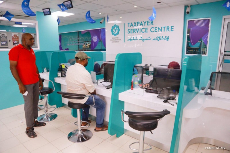 ނޮވެމްބަރު މަހު މީރާއަށް 2.20 ބިލިއަން ރުފިޔާގެ ޢާމްދަނީއެއް