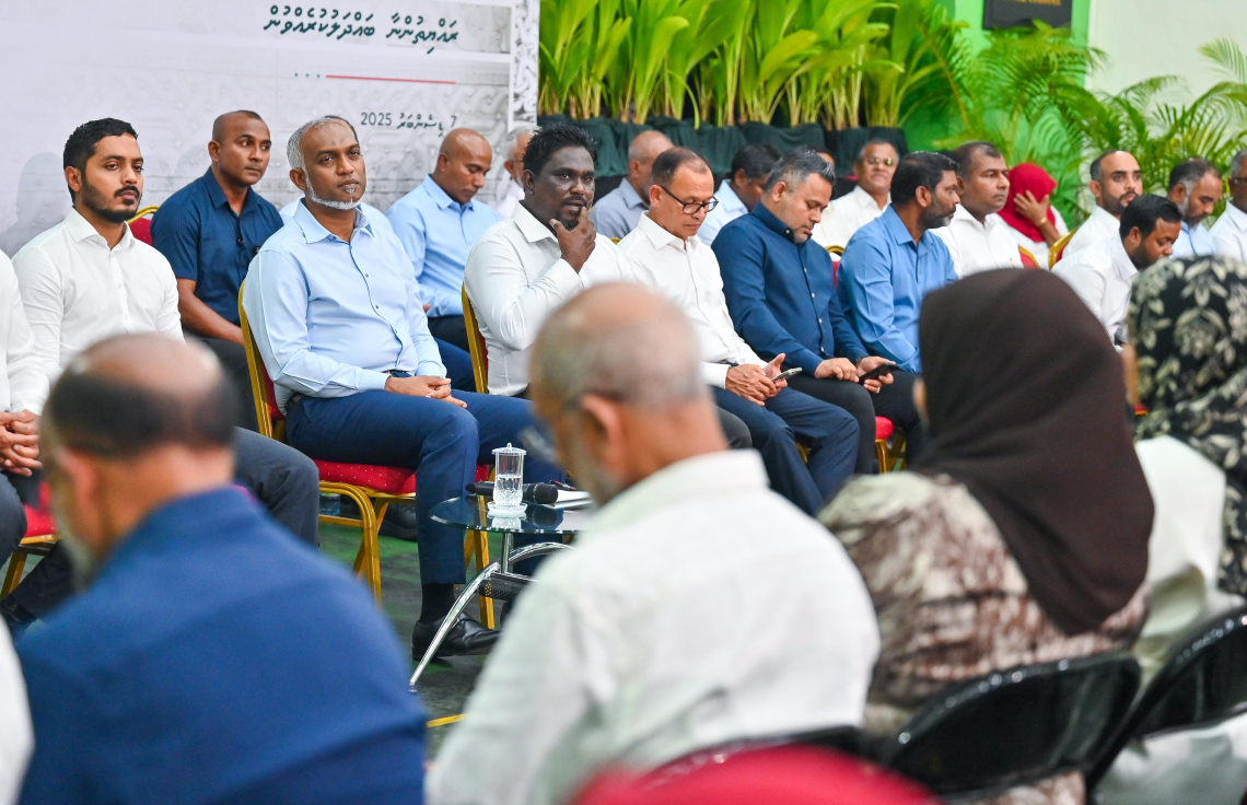 ޕެންޝަންގައި ހުރި ފައިސާ ބޭނުންކުރެވޭ ހާލަތްތައް އިތުރުކުރަނީ