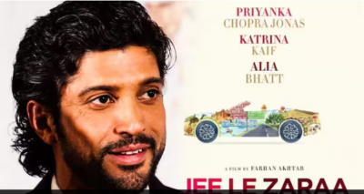 ފަރުހާންގެ ފިލްމު ކުރީގެ ކާސްޓުންނާ އެކު އަލުން ފަށަނީ