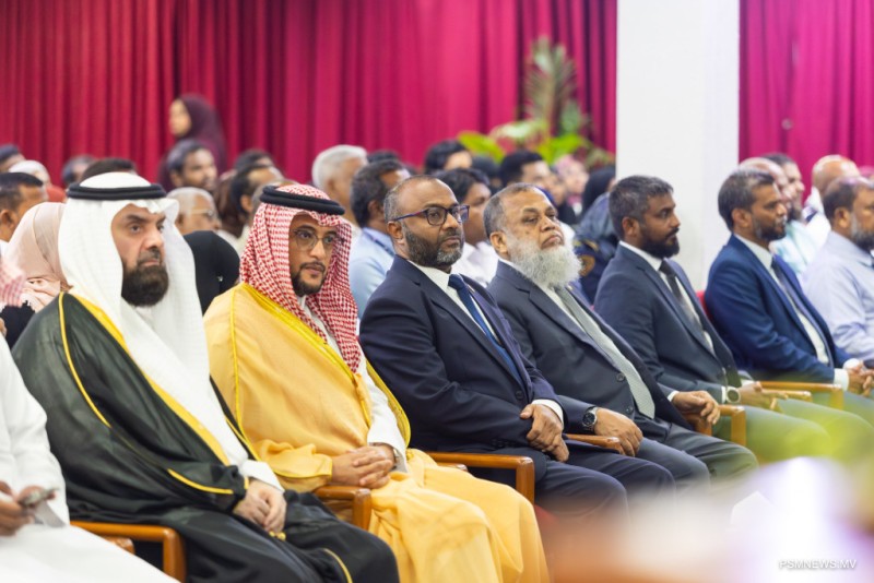 ޙައްޖު ޢުމްރާ ކޮންފަރެންސް ނިންމާލައިފި