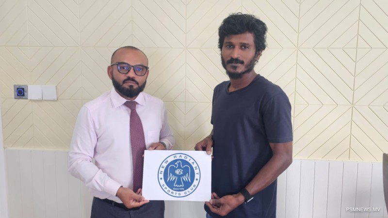 ބޮންޑާ އީގަލްސް އަށް، ފާއްޓޭ ނިއު އަށް