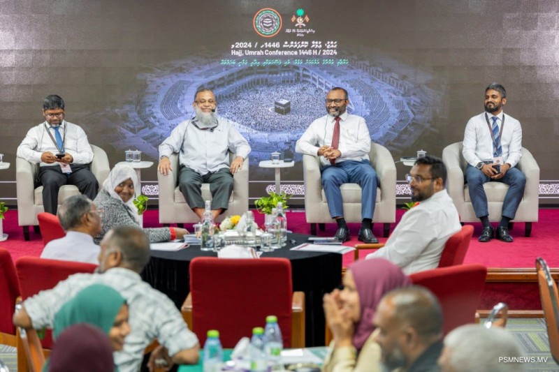 ރާއްޖޭގައި ބާއްވާ ދެވަނަ ޙައްޖު، ޢުމްރާ ކޮންފަރެންސް މައުރަޒަކާއެކު މާދަމާ ބާއްވަނީ