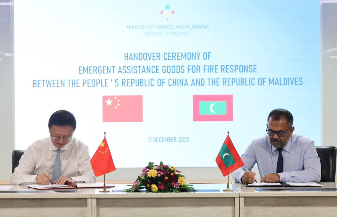 ތިން މިނިސްޓްރީގައި ރޯވި ހާދިސާގައި ލިބުނު ގެއްލުމަށް ޗައިނާ އިން 2.8 މިލިއަން ޑޮލަރުގެ އެހީ