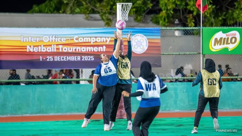 އިންޓަ އޮފީސް ނެޓްބޯޅަ މުބާރާތުގެ ގްރޫޕް ސްޓޭޖުގެ މެޗުތައް ފޯރީގަ ކުރިއަށް