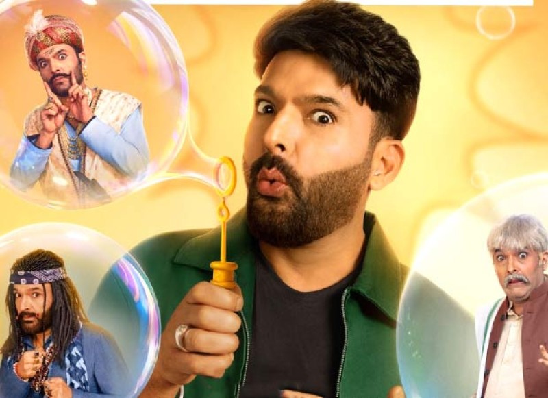 ކަޕިލްގެ 'ދަ ގްރޭޓް އިންޑިއަން ކަޕިލް ޝޯ'ގެ ހަތަރު ވަނަ ސީޒަން މި މަހު