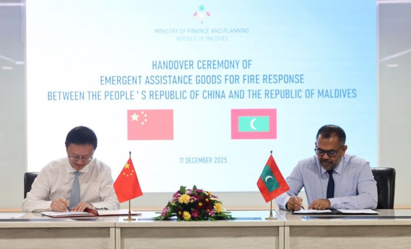 ހައުސިން މިނިސްޓްރީގައި ރޯވުމާ ގުޅިގެން ޗައިނާއިން ދިން 2.8 މިލިއަނުގެ އެހީ، ރަސްމީކޮށް ހަވާލުކޮށްފި