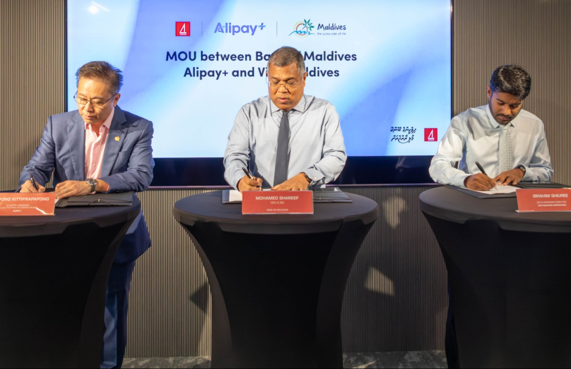 ބީއެމްއެލް، އަލިޕޭ+ އަދި ވިޒިޓް މޯލްޑިވްސް ގުޅިގެން ރާއްޖެ ޕްރޮމޯޓުކުރަނީ