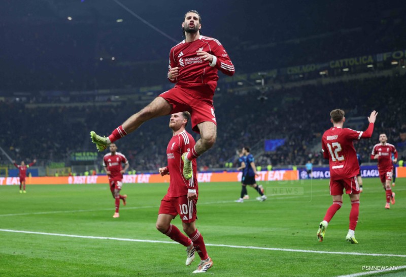 އިންޓަރ އަތުން ލިވަޕޫލް އަށް ހަނި މޮޅެއް