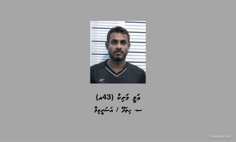 ސެލޫނަކަށް ވަދެ، މާރާމާރީ ހިންގި ފުލުހަކު ހައްޔަރުކޮށްފި