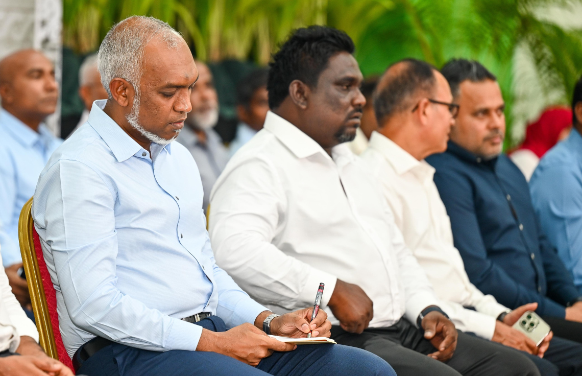 ޕެންޝަންގައި ހުރި ފައިސާ ބޭނުންކުރެވޭ ހާލަތްތައް އިތުރުކުރަނީ