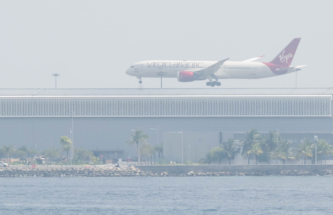 ނުރައްކާތެރި މިންވަރަށް ވައިނުސާފުވެ އޮރެންޖު އެލާޓް ނެރެފި