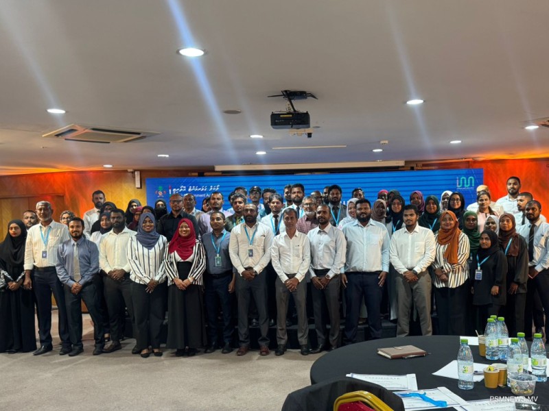 ލޯކަލް ކައުންސިލްތަކުގެ އިންޓަރނަލް އޮޑިޓް ކޮންފަރެންސް ކާމިޔާބުކަމާއެކު ނިންމާލައިފި