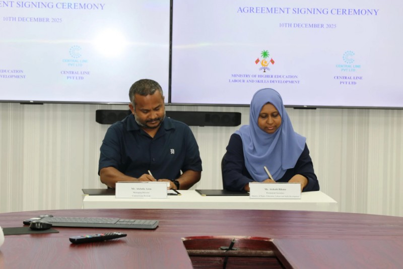 ފުވައްމުލަކާއި ފުނަދޫގައި ވޮކޭޝަނަލް ސެންޓަރުތަކެއް އަޅަން ހަވާލުކޮށްފި