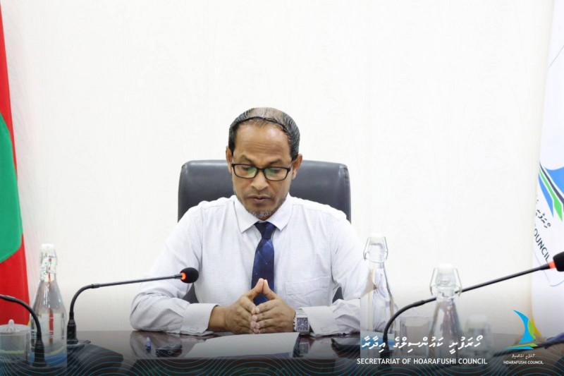 ކަދުރު ރުށްތަކެއް ގަނެފައިވާ ގޮތް ހިމެނޭހެން މައްސަލަތަކެއް ބަލައި، ހޯރަފުށީ ކައުންސިލްގެ ރައީސް ސަސްޕެންޑުކޮށްފި