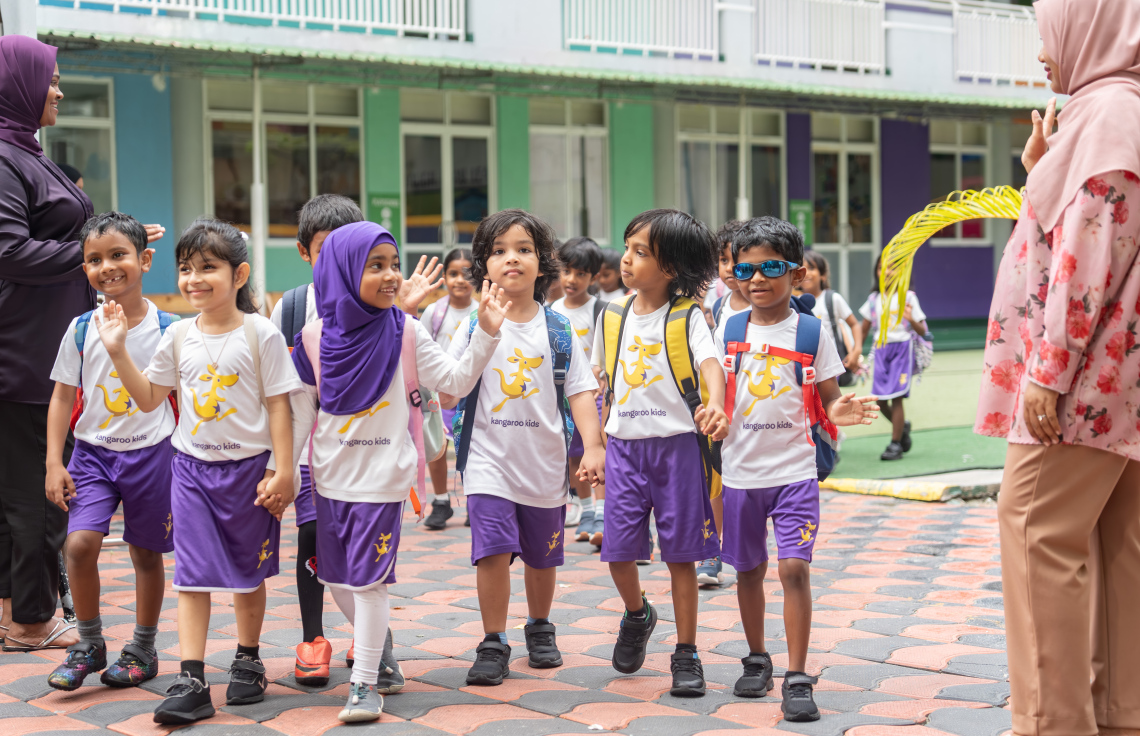 އަންނަ ދިރާސީ އަހަރު ކެންގަރޫ ކިޑްސްގައި ތުއްތު ކުދިންނަށް އާ ޕްރޮގްރާމެއް