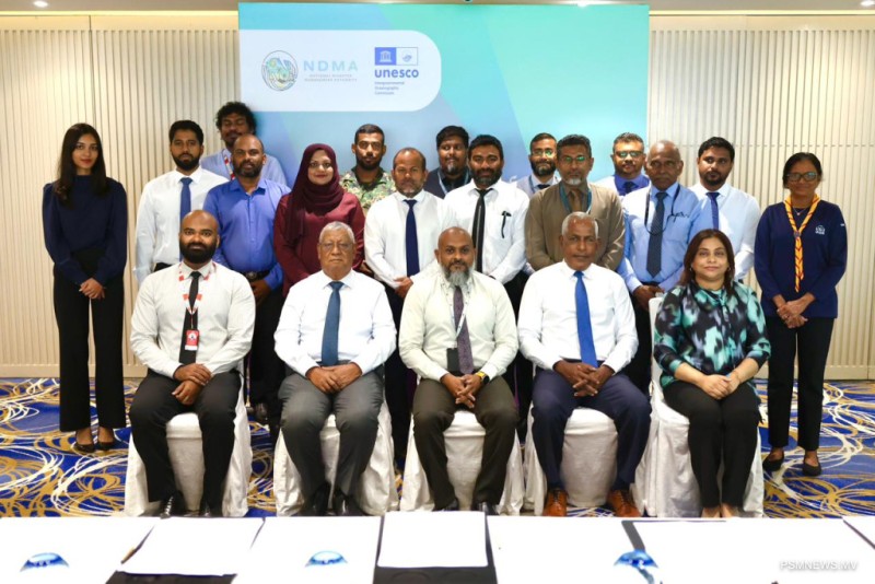 މޯލްޑިވްސް ސުނާމީ ރެޑީ ބޯޑު އެކުލަވާލައިފި