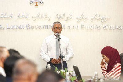 ސިޓީތަކާ ބެހޭ ވުޒާރާގެ މުވައްޒަފުންނަށް ކޮންޓެންޓާއި ގުޅޭ ތަމްރީންތަކެއް