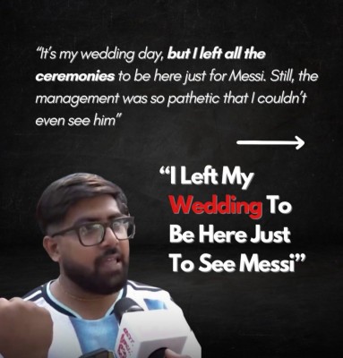 މެސީ ދެކިލަން ދިޔައީ އަމިއްލަ ކައިވެނި ކެންސަލް ކުރުމަށްފަހު، އެކަމަކުވެސް ވީ ނާކާމިޔާބު