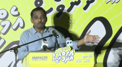 ޕީޖީ ލީޑަރަކަށް ހުންނަވާ އަލީ އާޒިމް އުޅުއްވީ ފައްޔާޒް ބޭރުކޮށް، ވެރިކަން ބަދަލުކުރަން: އިކްރާމް