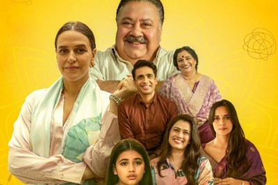 ޕަންކަޖު ޕްރޮޑިއުސްކޮށް ގެނެސްދިން ވެބް ސީރީސްގެ ސީކުއަލްއެއް އުފައްދަނީ