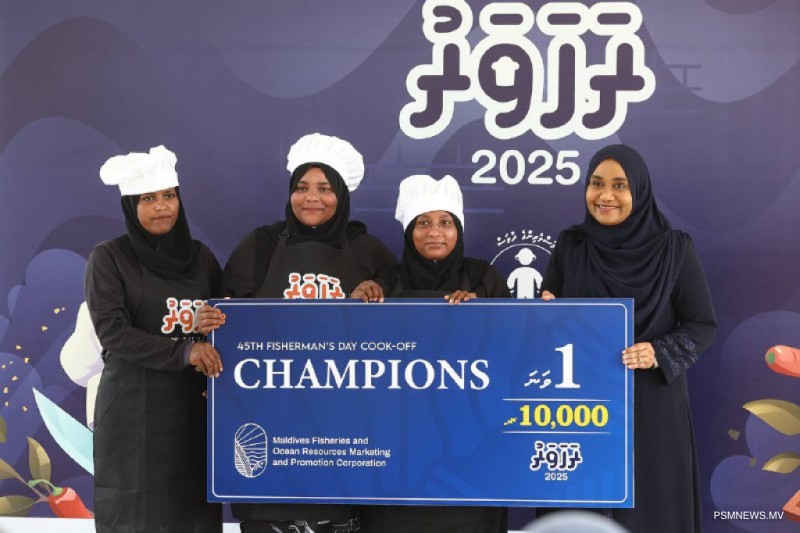 މަސްވެރިންގެ ދުވަހުގެ ހަރަކާތްތައް: ރަހަވަރު މުބާރާތުގެ 1 ވަނައަށް "ޓީމް މަސްރޯދި"