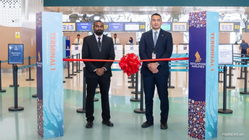 ސިންގަޕޯ އެއާލައިންސް، ވީއައިއޭ އައު ޓާމިނަލަށް