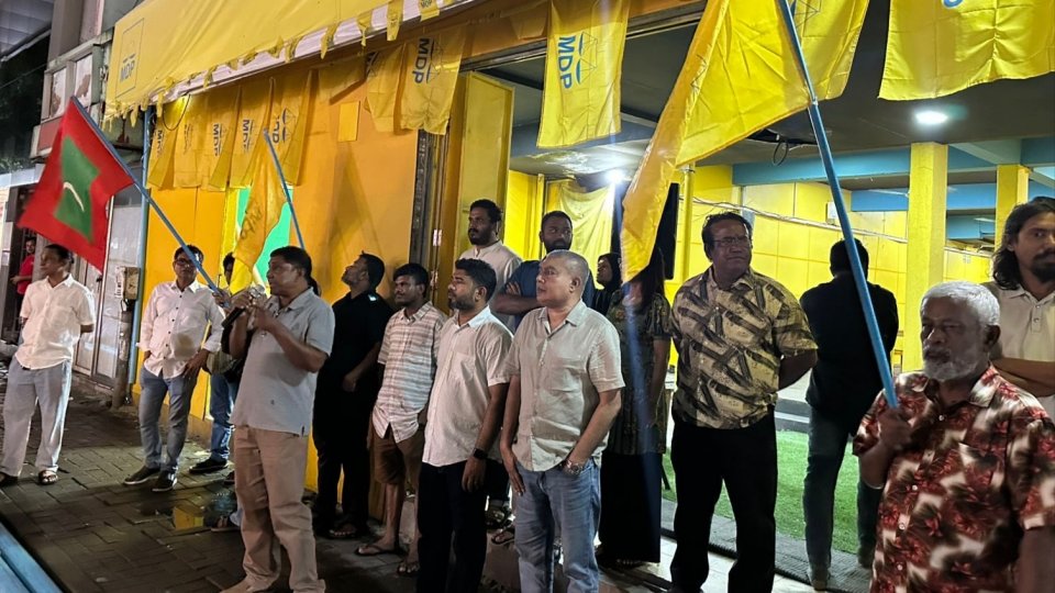 އިހުތިޖާޖުން ހައްޔަރުކުރި މީހުންގެ ބަންދު އިތުރުކުރީ ސަރުކާރުގެ ނުފޫޒުން: އެމްޑީޕީ