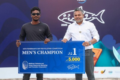 މަސްކެނޑުމުގެ މުބާރާތުގެ 1 ވަނަ ޢަލީ ނައީމާއި އައިޝަތު ޢަލީއަށް