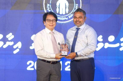 މަސްވެރިކަމުގެ ދާއިރާއަށް ޚިދުމަތް ކުރުމުގެ އިނާމު 32 ފަރާތަކަށް