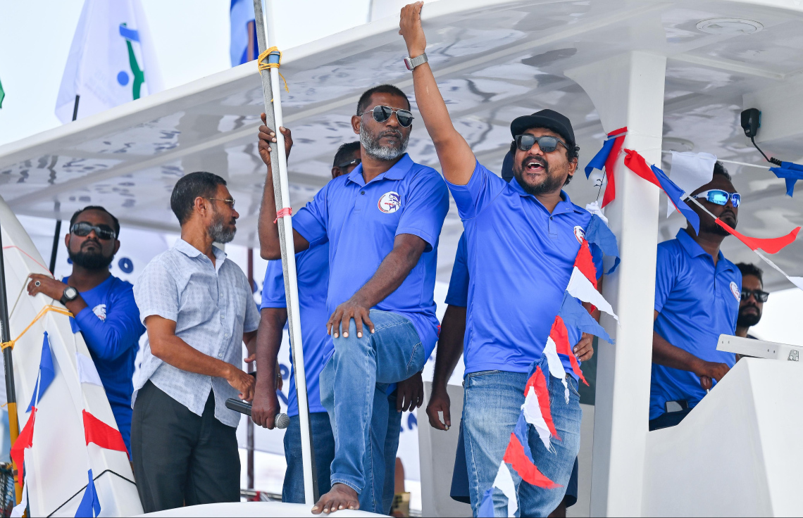 މެމްބަރު މައުރޫފް ދޫކޮށްލަން އެމްޑީޕީން ގޮވާލައިފި