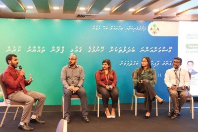 އީއެންވީ ޕީއޯއެސް ޕްރޮގްރާމަކީ، ތިމާވެށި ހިމާޔަތް ކުރަން ހިންގާ ޕްރޮޖެކްޓުތަކަށް ދެވޭ ރަނގަޅު މާލީ އެހީއެއް: ބީއެމްއެލް