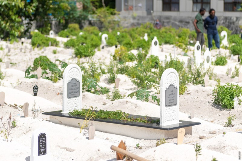 ޖަމާޢަތްތެރިން މަހާނަ ބަލަހައްޓަން ލާރިނެގުން: ގޯސް ކަމެއް