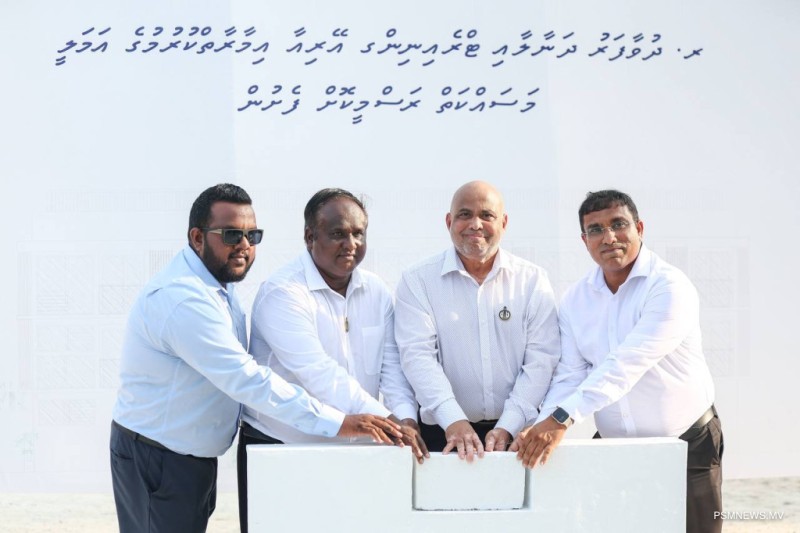 ދުވާފަރުގައި އިމާރާތްކުރާ ދަނާލުގެ އަމަލީ މަސައްކަތް ފަށައިފި