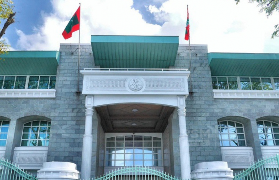 އިދާރާތަކުގެ ރަސްމީ މުޢާމަލާތްތަކުގައި ބޭނުންކުރާނެ ނަންބަރުތަކެއް ރައީސް ހަމަޖައްސައިފި