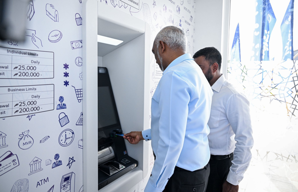 ދުވާފަރަށް އެމްއައިބީ އޭޓީއެމްގެ ހިދުމަތް