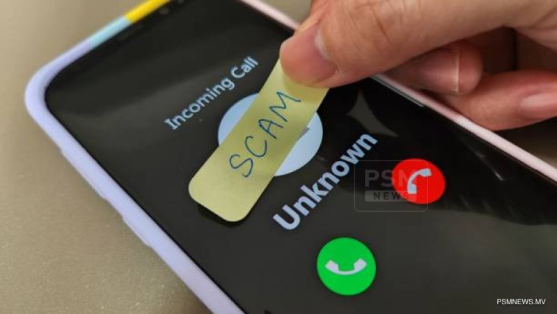 ސްކޭމް ކޮށްގެން މިމަހުގެ މިހާތަނަށް މިލިޔަނަކަށްވުރެ ގިނަ ރުފިޔާ!