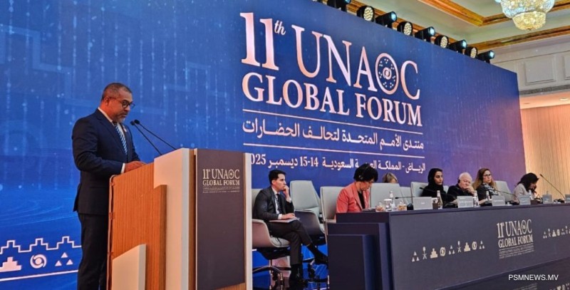 ޘަޤާފީ ތަރިކަ ހިމާޔަތްކޮށް ދިރުވުމަށް ޤައުމުތަކުގެ އެއްބާރުލުން މުހިއްމު: ވަޒީރު ޑރ.ޚަލީލް