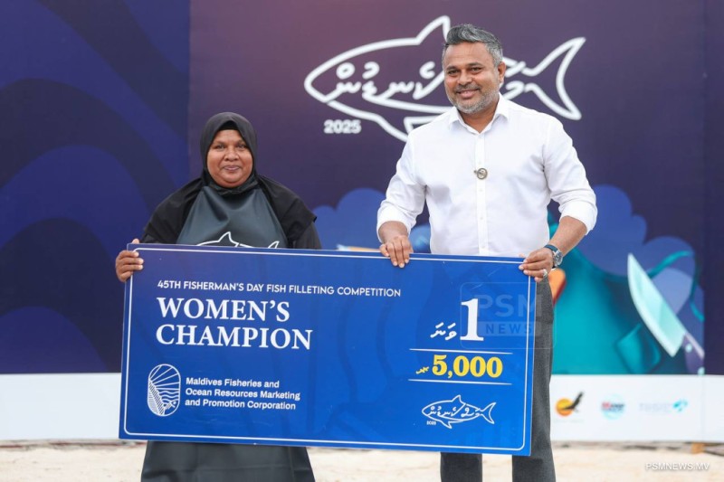 މަސްކެނޑުމުގެ މުބާރާތުގެ 1 ވަނަ ޢަލީ ނައީމާއި އައިޝަތު ޢަލީއަށް