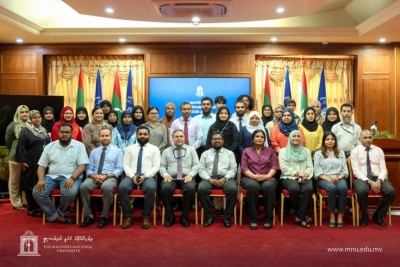 ދިރާސީ މަސައްކަތް ހަރުދަނާ ކުރުން ހިމެނޭހެން، އެމްއެންޔޫގެ 5 އަހަރުގެ ސްޓްރެޓީޖިކް ޕްލޭން ނެރެފި