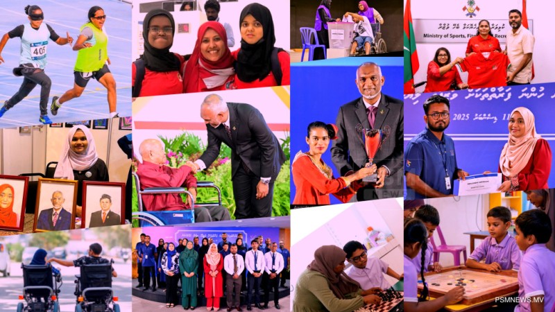 ނުކުޅެދުންތެރިކަމެއް ހުރެގެން ބާކީނުވާނެކަމުގެ ޔަގީންކަން!