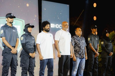 އެޗްޑީސީން ސެކއިުރިޓީ ބަލަހައްޓަން، އެސްޓޭޓް ސެކިޔުރިޓީ ސާވިސަސް ތައާރަފްކޮށްފި