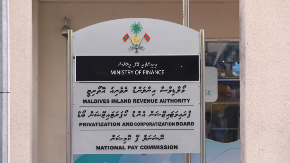 އާރުޓީއައި ފަސޭހައިން ހުށަހެޅޭނެ އަދި ޖަވާބުދެވޭނެ ގޮތްތަކެއް ހެދުމަށް ޕީސީބީން އަންގައިފި