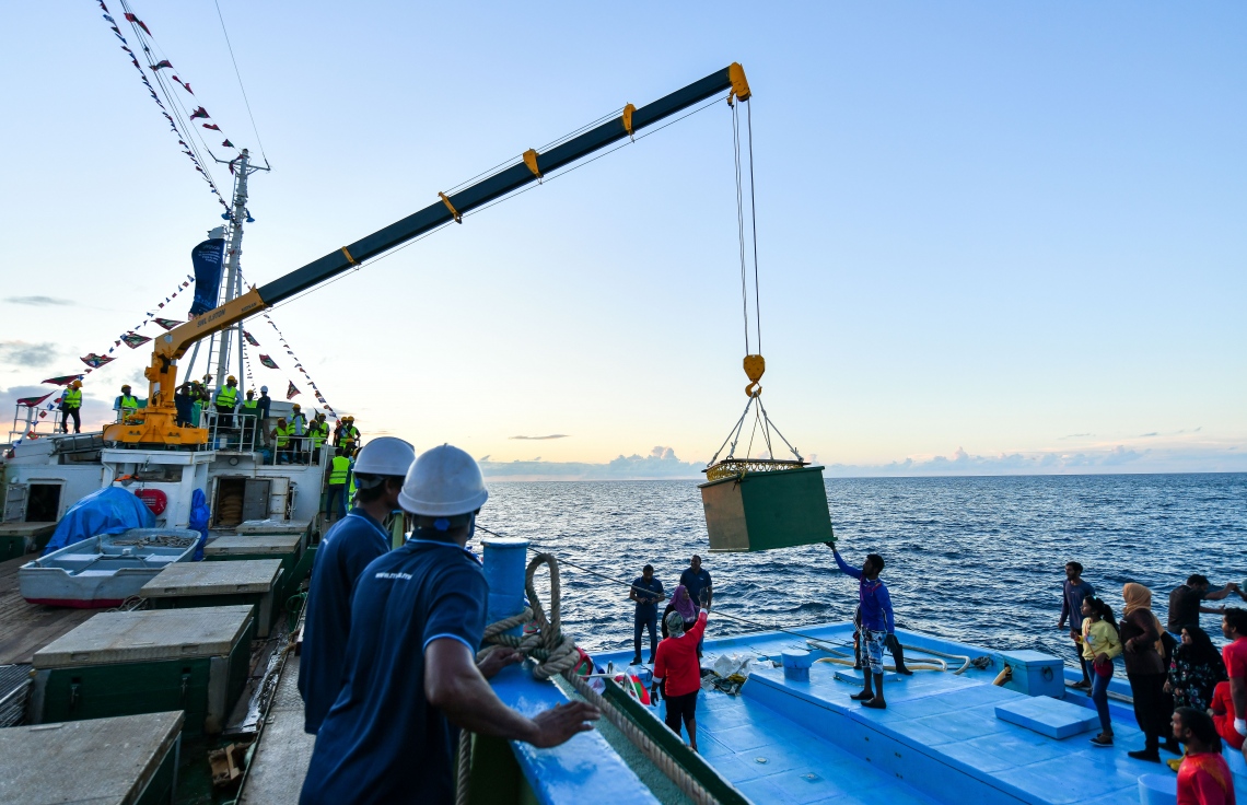 މިފްކޯ އިން މަސްވެރިންނަށް ތެޔޮ ވިއްކާ އަގު ހެޔޮކޮށްފި