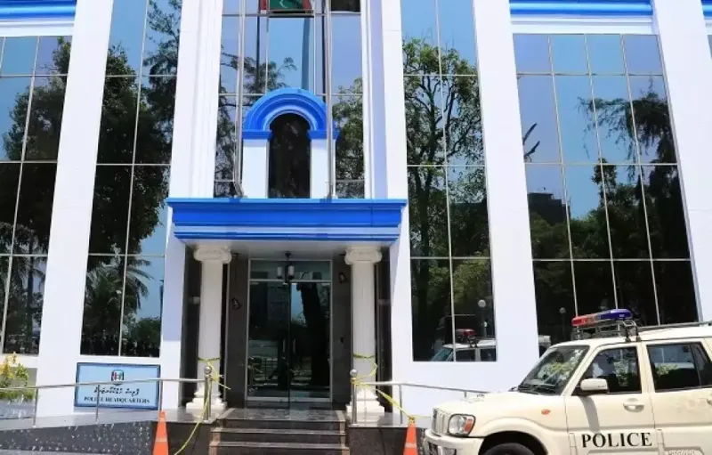 21 އަހަރުގެ ފިރިހެން ކުއްޖަކު ކިޑްނެޕް ކޮށް ކޮޓަރިއެއް ގައި ބަންދު ކުރި މައްސަލައެއް، ދޮޅުމަސް ވީއިރު ވެސް މައްސަލަ ނުބެލޭ!