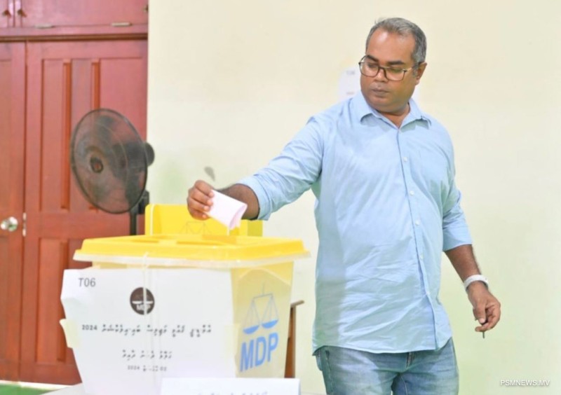 އެމްޑީޕީ ޕްރައިމަރީ ޖެނުއަރީ 16އަށް އަވަސްކޮށްފި