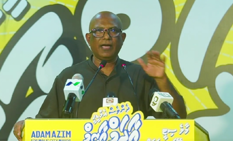 ބޭބެއާ ސިޔާސީގޮތުން ޚިޔާލު ތަފާތުވީއިރު ވެސް އާޒިމް ހުންނެވީ އެމްޑީޕީއާއެކު: ސަމީރު