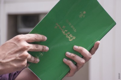 ތަރައްގީއަކީ އުނުއޮރިޔާން ނިވާ ނުވާވަރަށް ދަރާވިކުން ހެއްޔެވެ؟