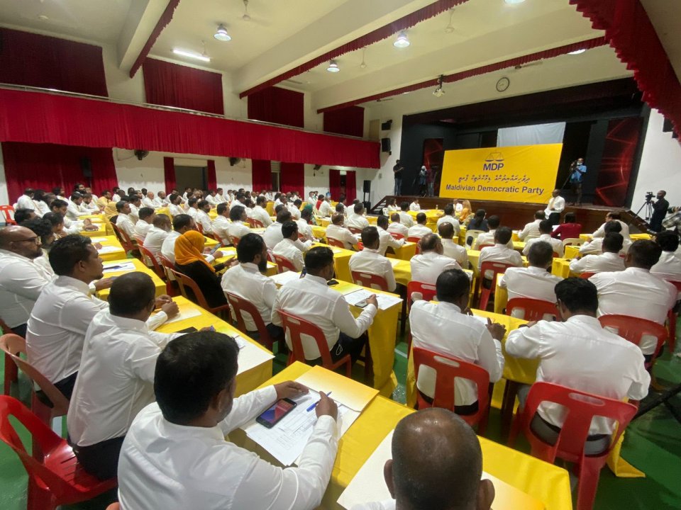 ލޯކަލް ކައުންސިލު އިންތިޚާބު: އެމްޑީޕީ ޕްރައިމަރީ ޖެނުއަރީ 30 ގައި